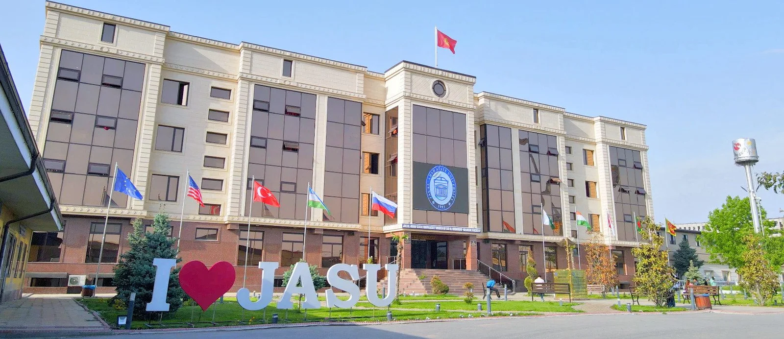 Jalal-Abad State University