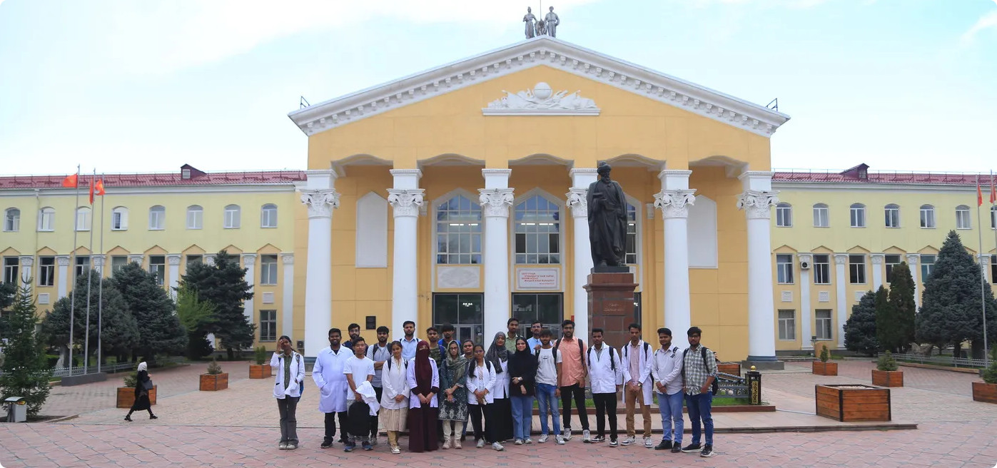 college-cover