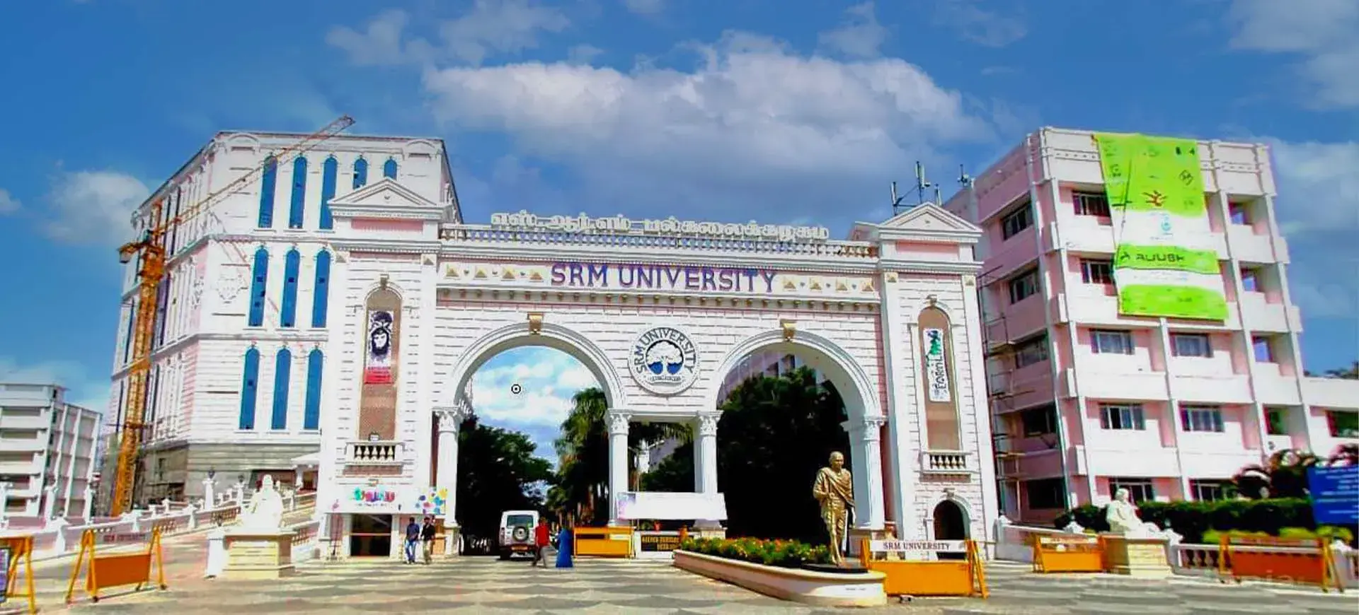 SRM University Chennai campus